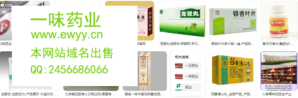 正见财务软件图